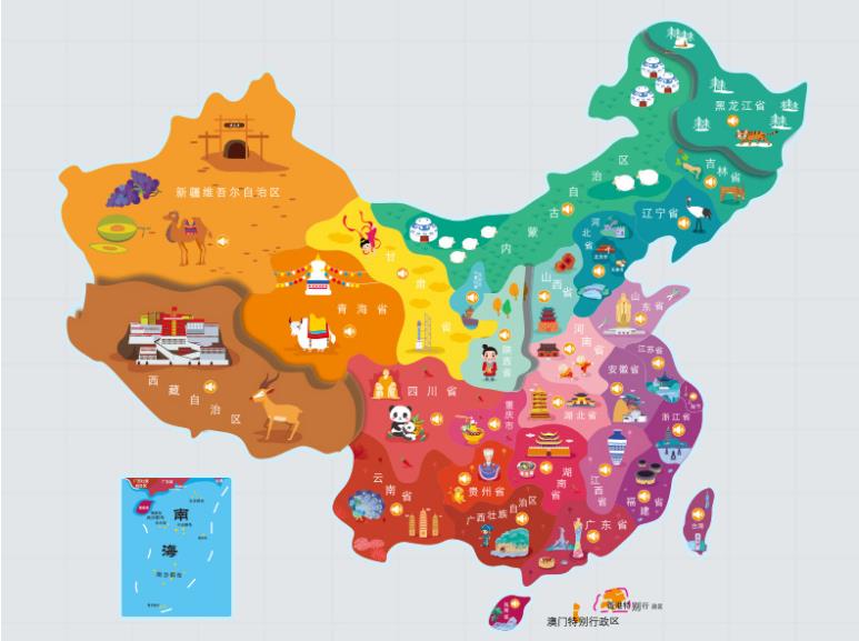 新林区名酒回收.jpg